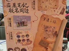 -DQ·蛋糕·冰淇淋(徐东销品茂店)