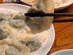 -一轩饺子馆(丽都店)