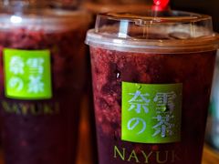 -奈雪的茶(国金中心店)