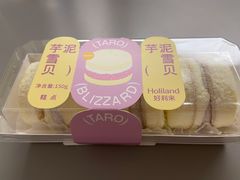 -好利来(东直门银座店)