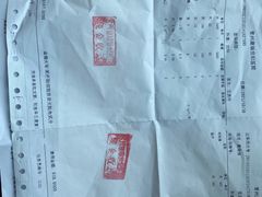 -常州红梅专科医院