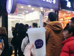 原味酸奶紫米露-一只酸奶牛(八一路店)