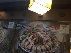 -咸草酱蟹