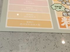 -大头力茶餐厅(花都融创茂店)