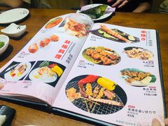 -贵木日本料理·铁板烧(新地假日广场店)