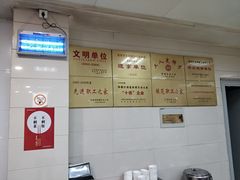 -常州糕团店(北大街新世纪商城店)