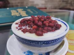 红豆双皮奶-民信老铺(华盖路店)