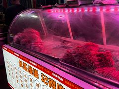 -老白家怡贵园烤肉