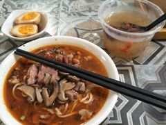 -牛王庙吳記怪味面(双楠店)