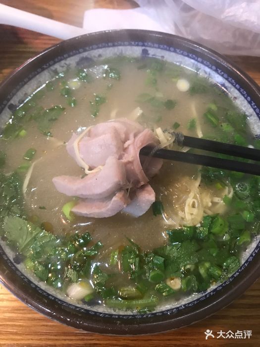 誉满城风味特色小吃牛宝汤图片 - 第1张