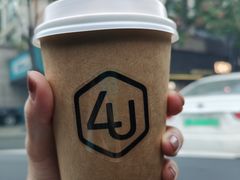 拿铁-4U CAFE(广景苑店)