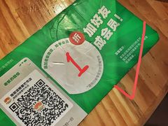 -瑞丽活螃蟹(芒市店)