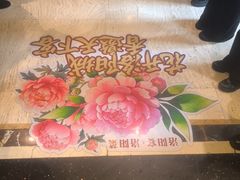 -洛阳宴·洛阳菜(南昌路店)