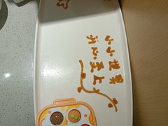 -海底捞火锅(百乐门广场店)