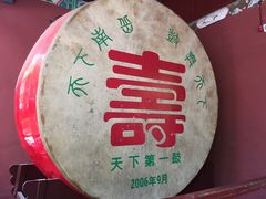 景点-南岳衡山风景名胜区-南岳大庙