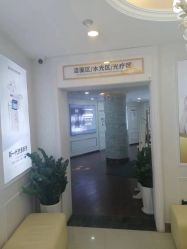 -武汉五洲整形外科医院