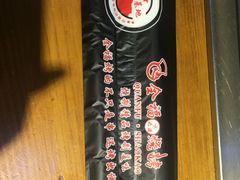 -刘全福吊炉烧烤王(东江路店)