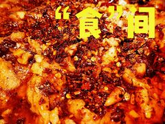 -渝信川菜(长安店)
