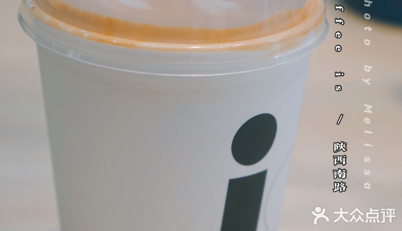 coffee is 一切