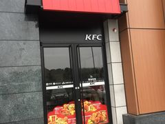 门面-肯德基(富阳九龙DT店)