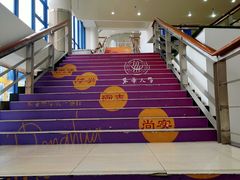 -东华大学第一食堂(松江校区店)