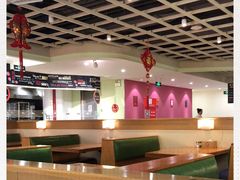 -So Lounge索兰至餐厅(蓝色港湾店)