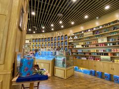 -安薇塔英式下午茶(万科中心店)
