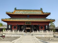 -龙王庙行宫