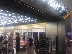 -泡泡玛特POPMART(合生汇店)