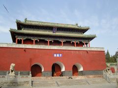 -中岳庙