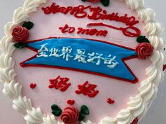 -玲婧胡同·生日蛋糕·餐厅(嘉里城店)