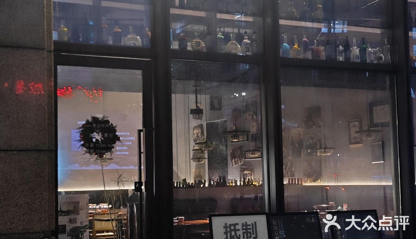 西湖区美食探长推荐宝藏私房小菜馆[点赞]