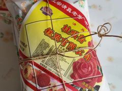 -芦庄子桂顺斋(狮子林大街店)