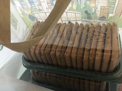 -布兰格(名仕花园店)