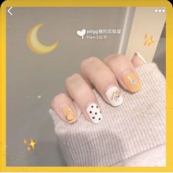 -恐龙·美甲美睫