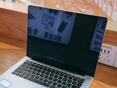 -苹果手机电脑维修回收(胶州路店)