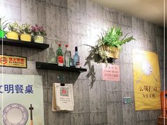 -老徐烧烤涮肚(交道口店)