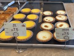 -美心西饼mx cakes(猎德优托邦店)