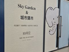 -仲盛世界商城