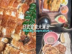 -玄白·炭烤活鳗(上海首店)
