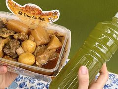 -老day牛杂(官也街总店)