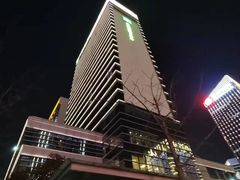 -西安绿地假日酒店
