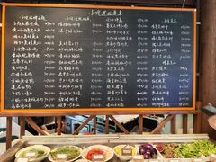 -湘力力小院·鱼汤泡饭(枫林路店)