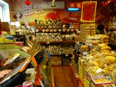 -百年义利(百万庄店)
