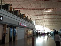 -匯智光华书店(首都机场T3店)