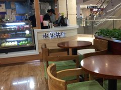 用餐区-Mr.Fruits水果先生(北京市百货大楼店)