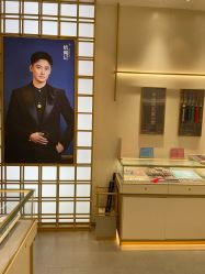 -结绳记(朝阳大悦城店)