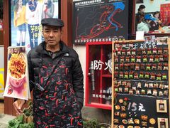 -大王油茶(磁器口店)