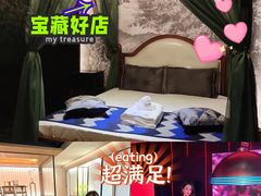 -中粮·祥云小镇