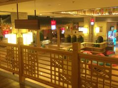 -菲拉拉漫温泉(东环路店)